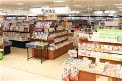 �L�ד��@�A�g����䒬�X